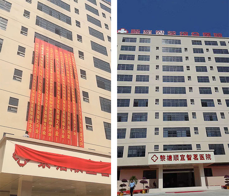 钱柜qg777(中国区)唯一官方网站