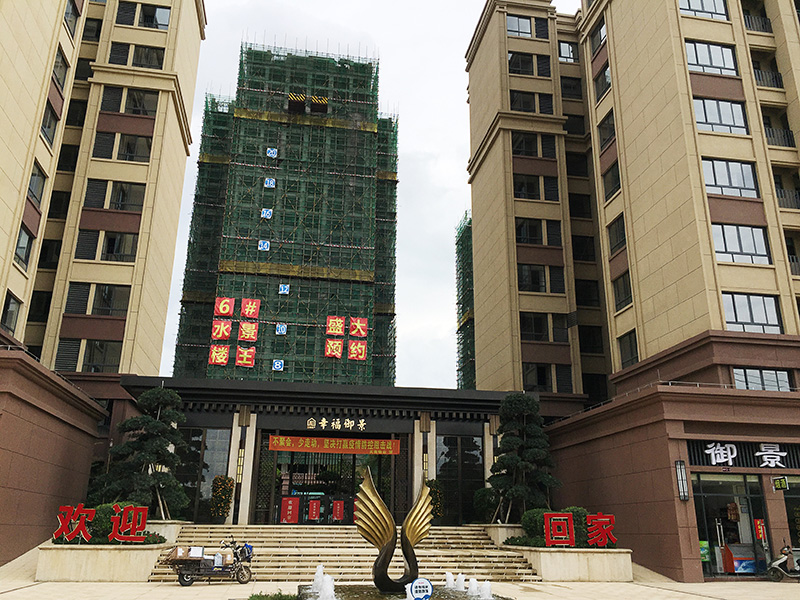 钱柜qg777(中国区)唯一官方网站