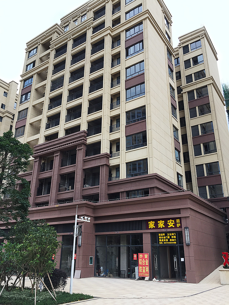 钱柜qg777(中国区)唯一官方网站