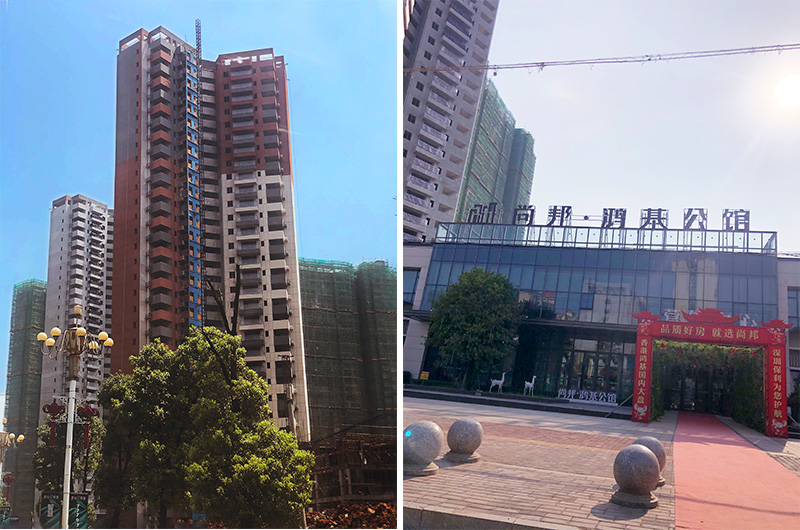 钱柜qg777(中国区)唯一官方网站