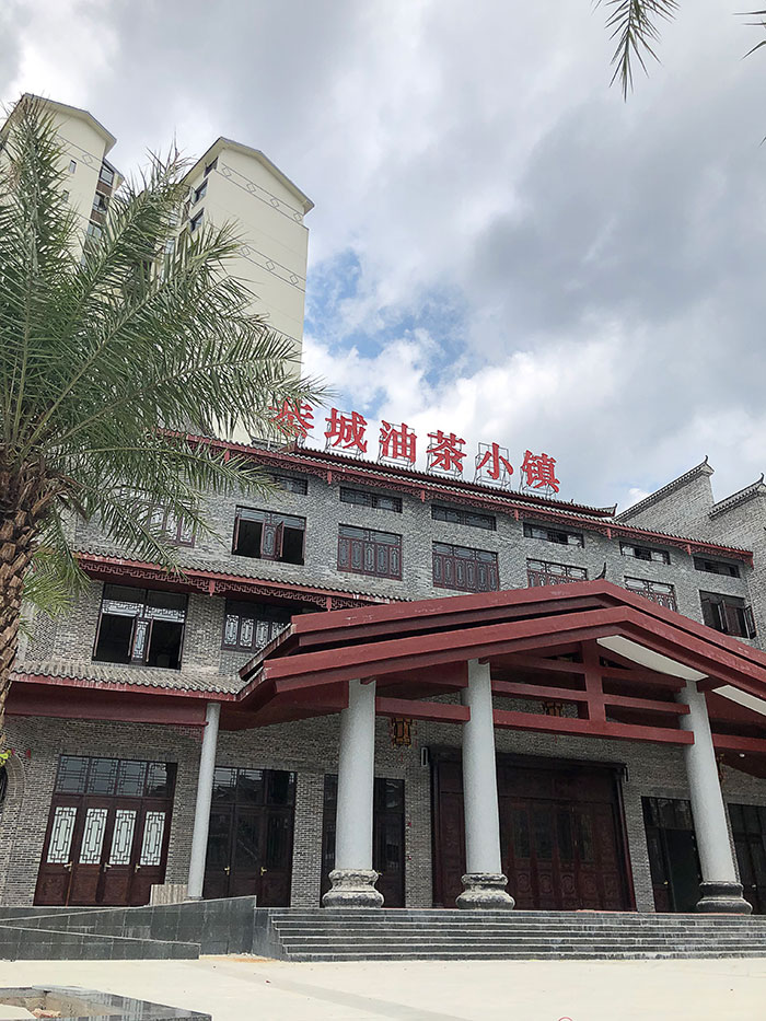 钱柜qg777(中国区)唯一官方网站