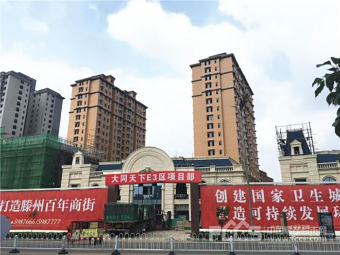 钱柜qg777(中国区)唯一官方网站