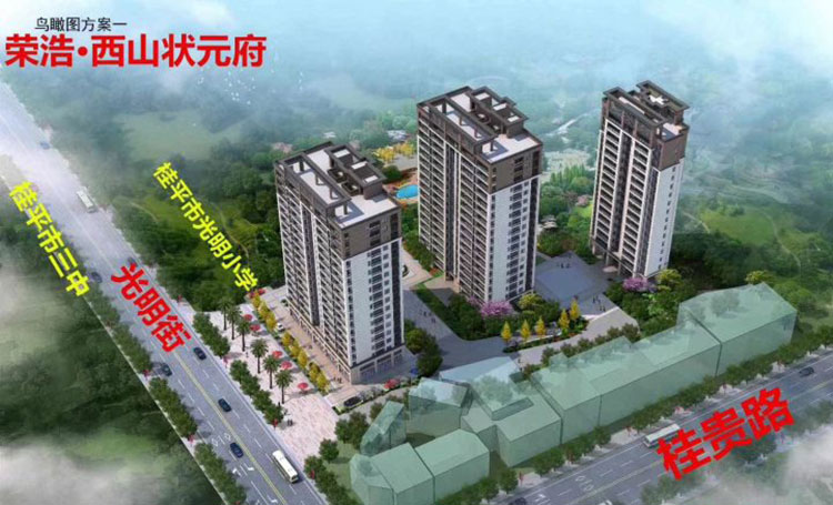 钱柜qg777(中国区)唯一官方网站