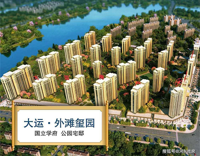 钱柜qg777(中国区)唯一官方网站