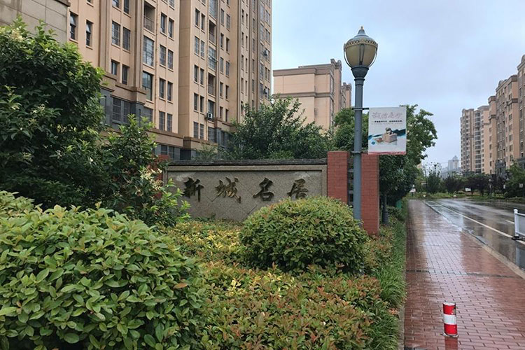 钱柜qg777(中国区)唯一官方网站