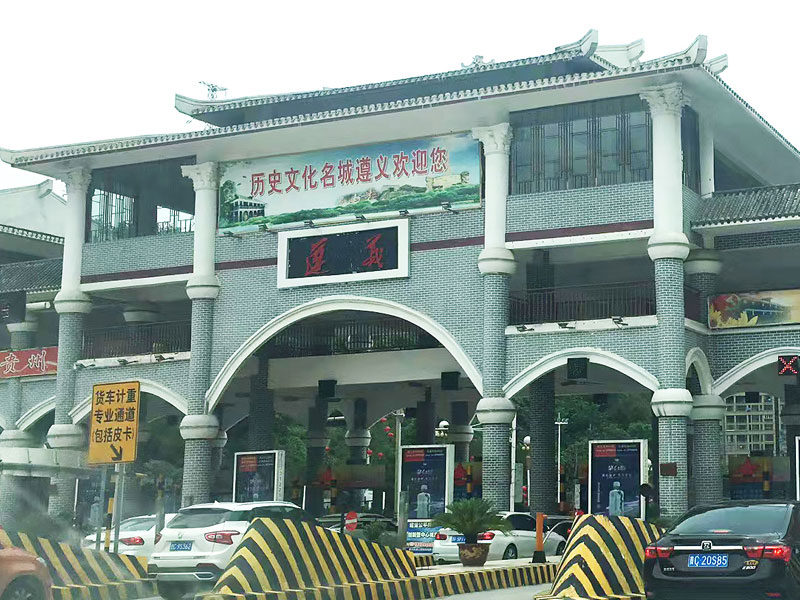 钱柜qg777(中国区)唯一官方网站