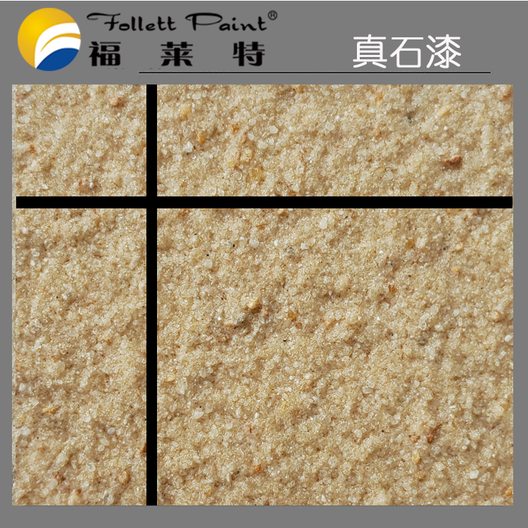 钱柜qg777(中国区)唯一官方网站