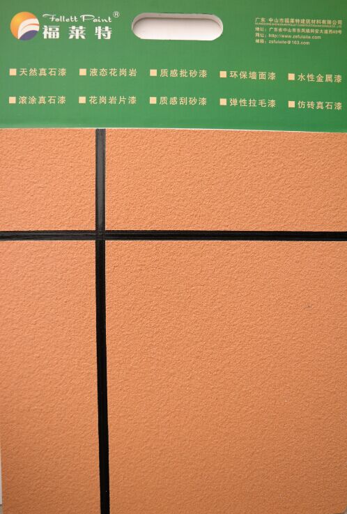 钱柜qg777(中国区)唯一官方网站