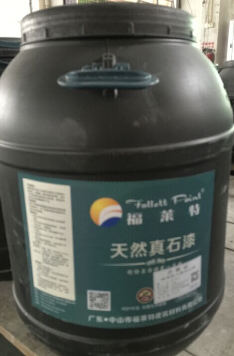 钱柜qg777(中国区)唯一官方网站