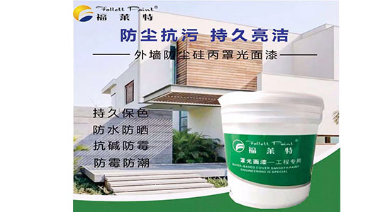 钱柜qg777(中国区)唯一官方网站