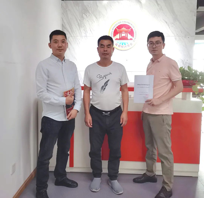 钱柜qg777(中国区)唯一官方网站