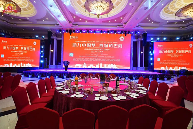 钱柜qg777(中国区)唯一官方网站