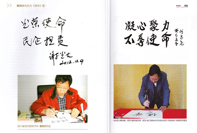 钱柜qg777(中国区)唯一官方网站