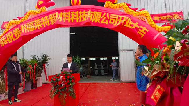 钱柜qg777(中国区)唯一官方网站