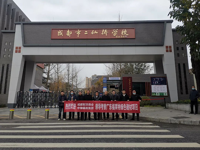 钱柜qg777(中国区)唯一官方网站