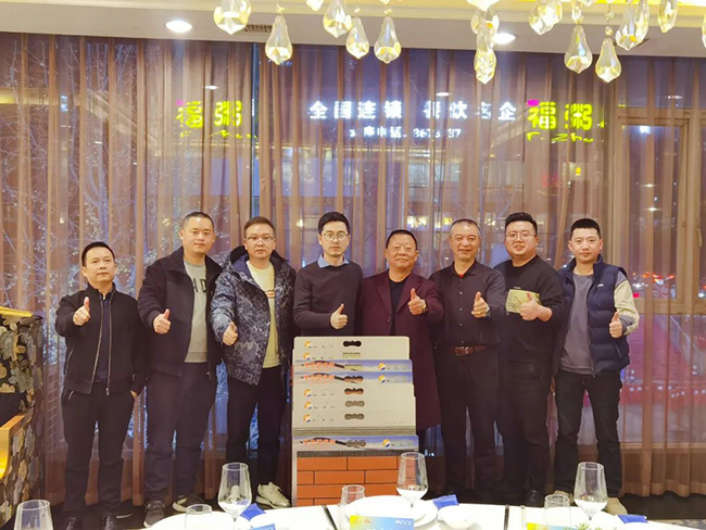 钱柜qg777(中国区)唯一官方网站