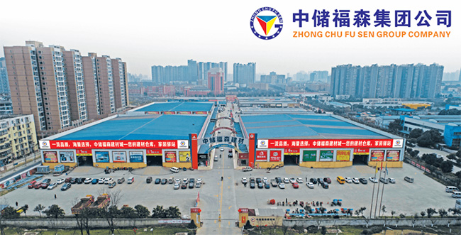 钱柜qg777(中国区)唯一官方网站