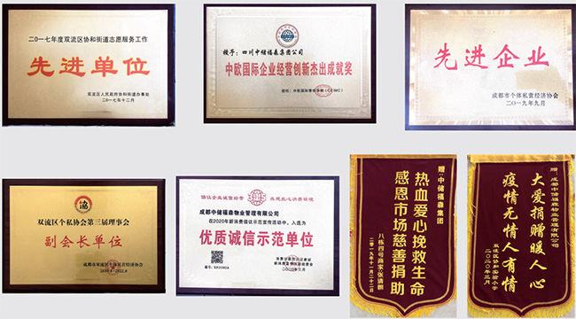 钱柜qg777(中国区)唯一官方网站