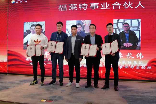 钱柜qg777(中国区)唯一官方网站