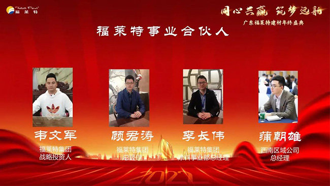 钱柜qg777(中国区)唯一官方网站