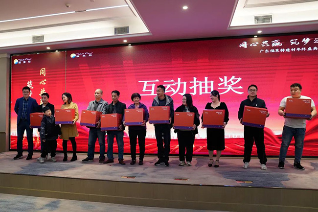 钱柜qg777(中国区)唯一官方网站