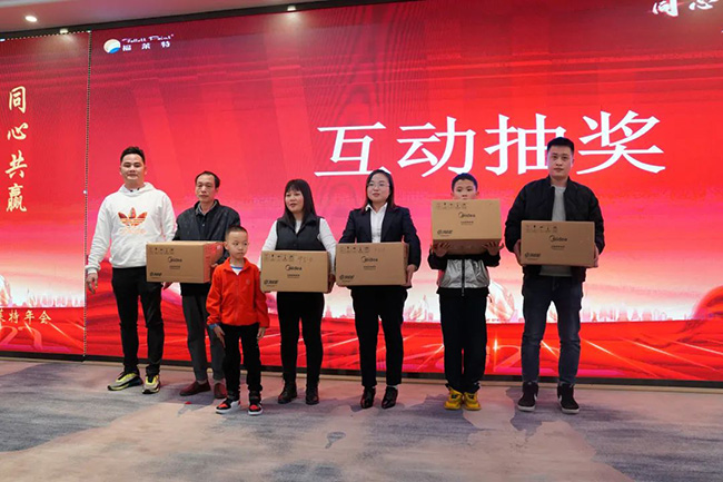 钱柜qg777(中国区)唯一官方网站