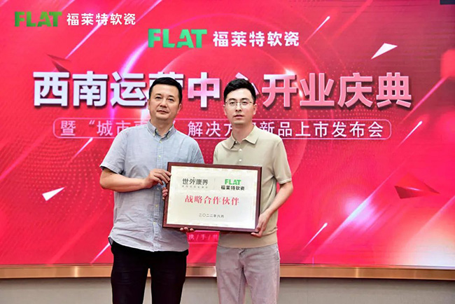 钱柜qg777(中国区)唯一官方网站