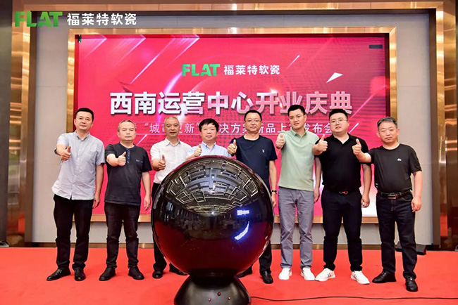 钱柜qg777(中国区)唯一官方网站