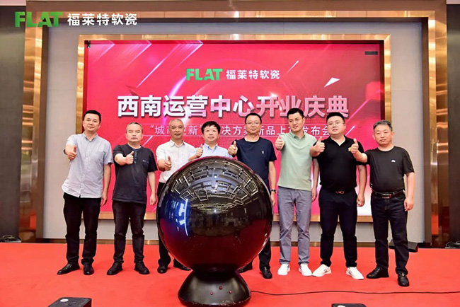 钱柜qg777(中国区)唯一官方网站