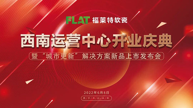 钱柜qg777(中国区)唯一官方网站