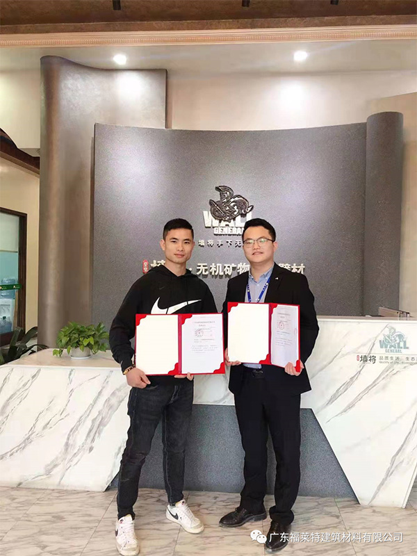 钱柜qg777(中国区)唯一官方网站