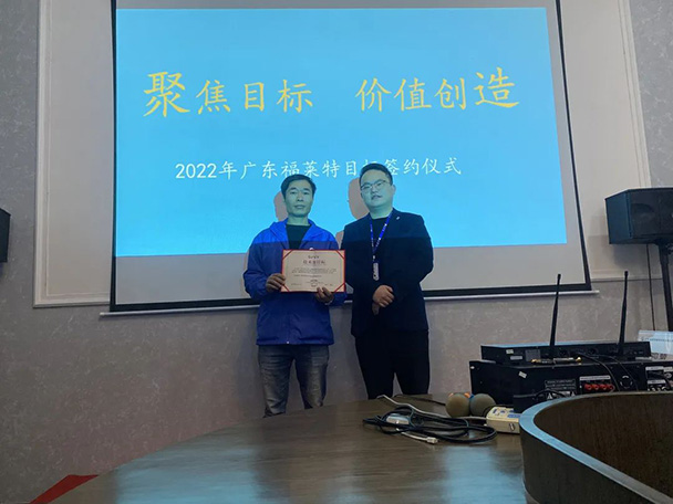 钱柜qg777(中国区)唯一官方网站