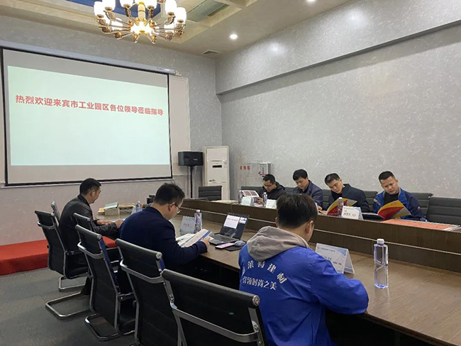 钱柜qg777(中国区)唯一官方网站