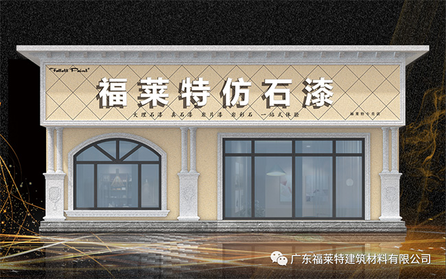 钱柜qg777(中国区)唯一官方网站