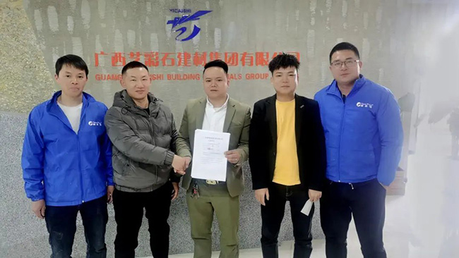 钱柜qg777(中国区)唯一官方网站