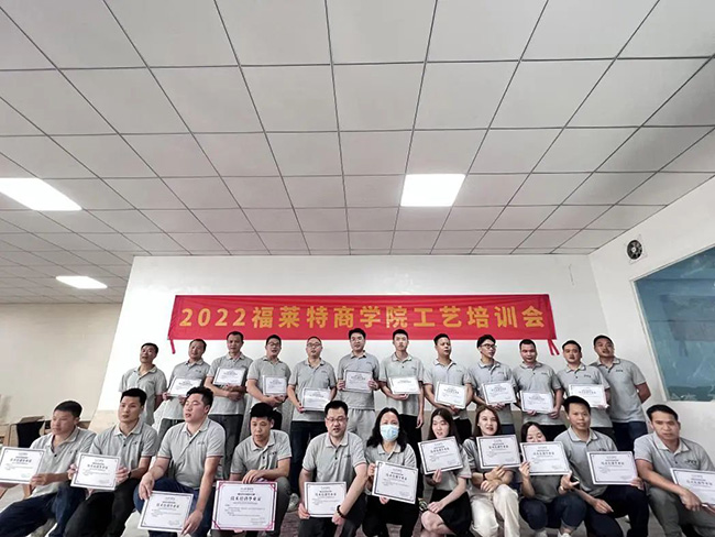 钱柜qg777(中国区)唯一官方网站