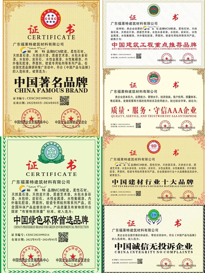 钱柜qg777(中国区)唯一官方网站