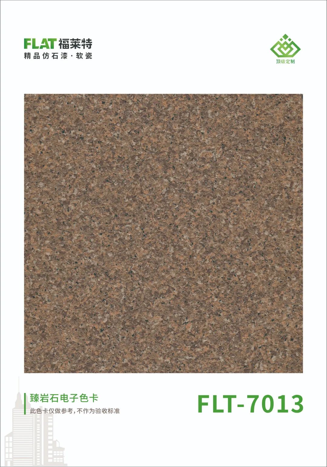 钱柜qg777(中国区)唯一官方网站