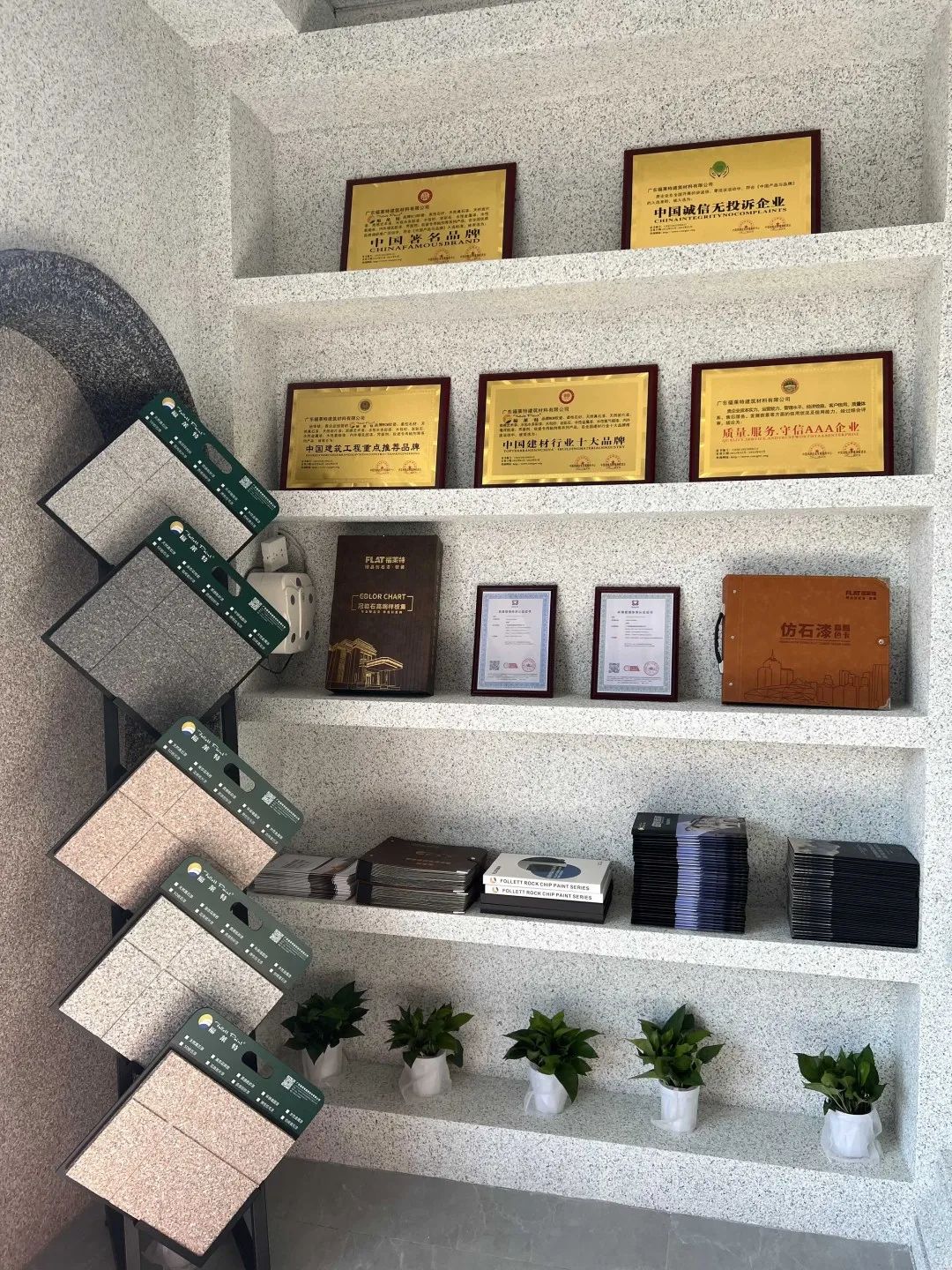 钱柜qg777(中国区)唯一官方网站