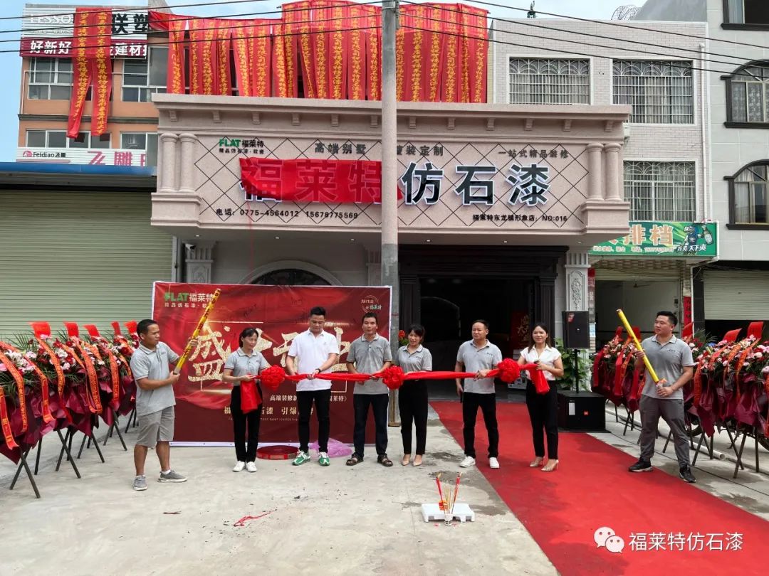 钱柜qg777(中国区)唯一官方网站