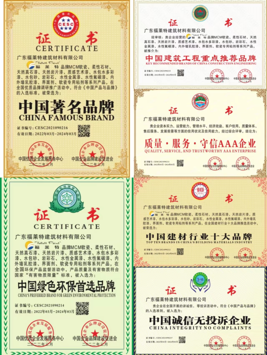 钱柜qg777(中国区)唯一官方网站