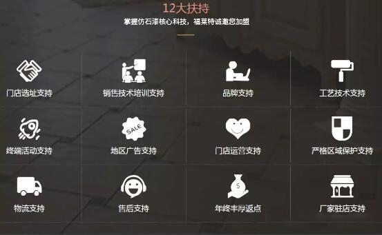 钱柜qg777(中国区)唯一官方网站
