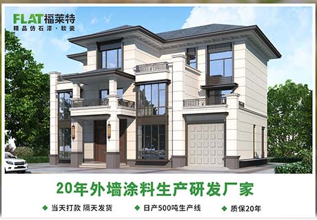 钱柜qg777(中国区)唯一官方网站