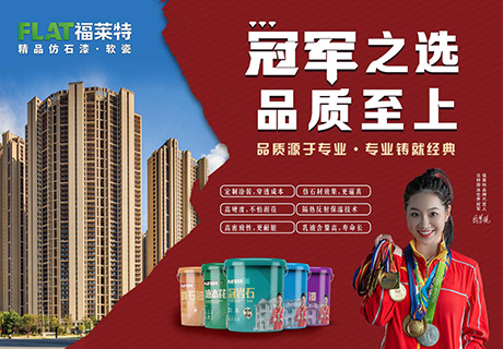 钱柜qg777(中国区)唯一官方网站