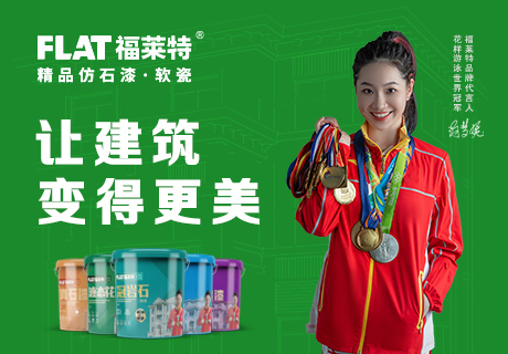 钱柜qg777(中国区)唯一官方网站