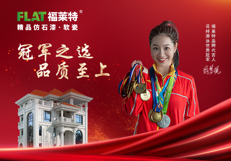 钱柜qg777(中国区)唯一官方网站