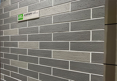 钱柜qg777(中国区)唯一官方网站