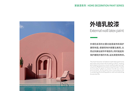 钱柜qg777(中国区)唯一官方网站