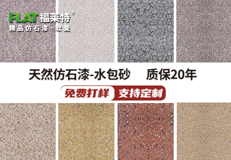 钱柜qg777(中国区)唯一官方网站