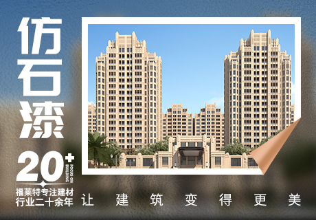 钱柜qg777(中国区)唯一官方网站